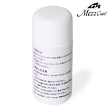 Mezz Cue Magic Ferrule Cleaner